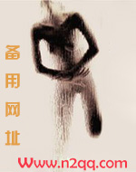 假戏真做（NPH）