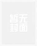 兄妹